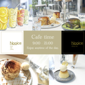 NOOICE tenjin ノイス テンジンの雰囲気3