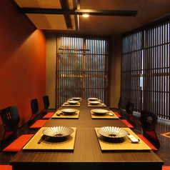 蔵 kuraの特集写真