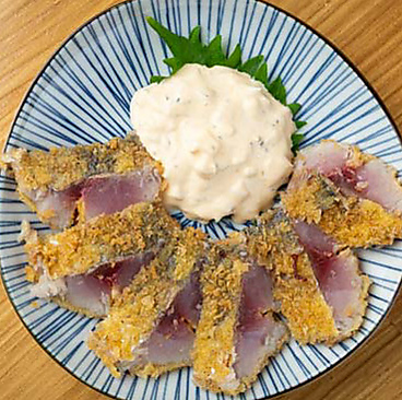 立ち飲み居酒屋 宵酔のおすすめ料理1