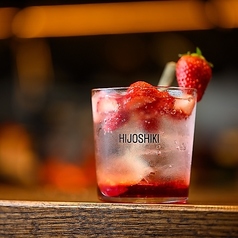 炉端焼きと土鍋ご飯 ひじょうしき 金沢店の特集写真