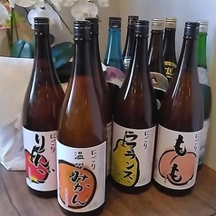 酒と肴 フリーラ 町田店のおすすめドリンク1