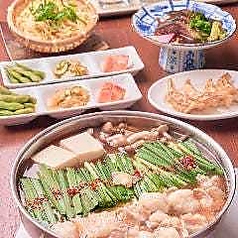 博多 弁天堂 総本店のコース写真