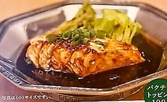 おさけと中華 マルカンのおすすめ料理3