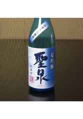 聖泉 夏吟醸