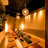 完全個室居酒屋 九州さつき 六本木店のおすすめポイント2