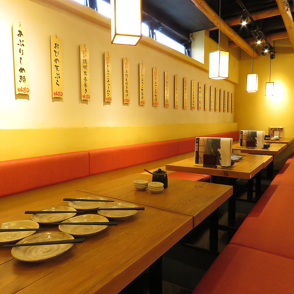 最大30名様までご宴会可能♪会社宴会、打ち上げ、同窓会等の大型宴会も承っております!!