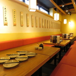 最大30名様までご宴会可能♪会社宴会、打ち上げ、同窓会等の大型宴会も承っております!!