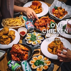 Love chicken by Danmi ラブチキンバイダンミ 韓国料理 ポチャ チーズ 難波の写真