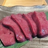 焼肉エイト 新潟西店のおすすめポイント3
