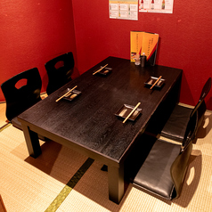 居酒屋 宝や 京都八条口店の雰囲気2