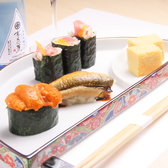 睦月 赤坂のおすすめ料理2