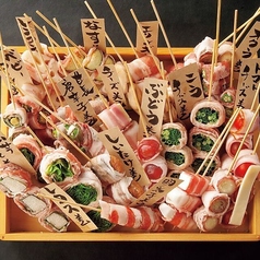 居酒屋いろどり赤坂溜池山王の特集写真