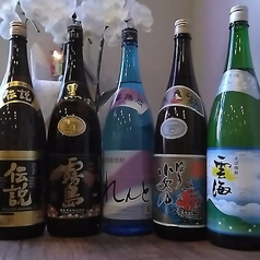酒と肴 フリーラ 町田店のおすすめドリンク2