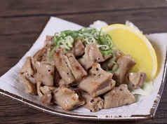 旨塩だれホルモン