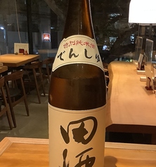 田酒 特別純米