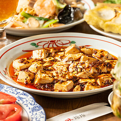 2辛 &nbsp;四川風麻婆豆腐(2人向け)/2辛 麻婆春雨