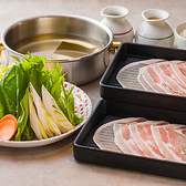 しゃぶしゃぶ 野の豚 TONVEGE ルミネエスト新宿店のおすすめ料理3