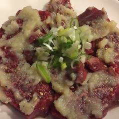 にんにくハラミ塩