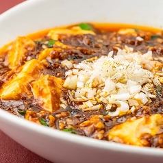 大阪王★四川麻婆豆腐