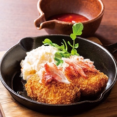 ずわい蟹のカニクリームコロッケ