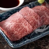 肉本来の魅力と出会うこだわりの「肉刺し」は必食