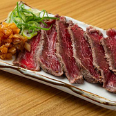 立ち飲み居酒屋 宵酔のおすすめ料理2