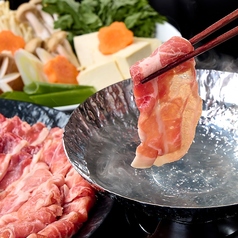 極 しゃぶしゃぶ鍋セット 阿寒ポーク
