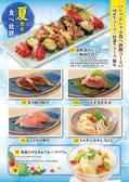 しゃぶしゃぶ清水 山口宇部店のおすすめ料理2