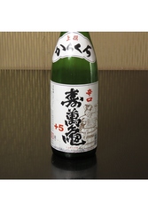 寿萬亀 辛口