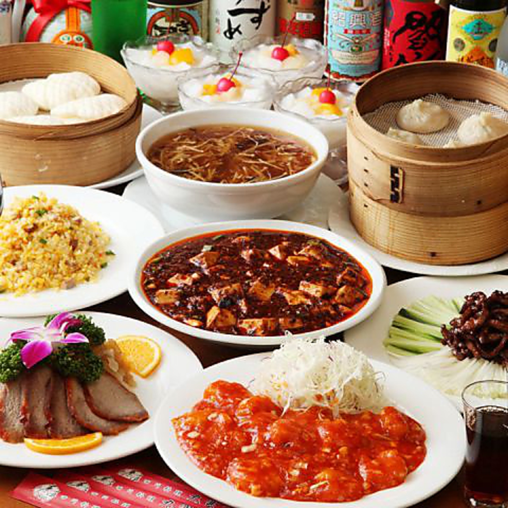 3h飲み放題付きコースは4600円からご用意☆ご予約お待ちしております！