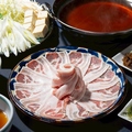 料理メニュー写真&nbsp;あぐー豚 しゃぶしゃぶ 一人前