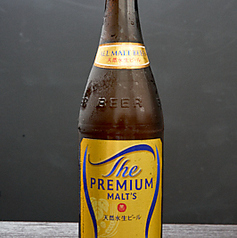 サントリー ザ・プレミアムモルツ（瓶）