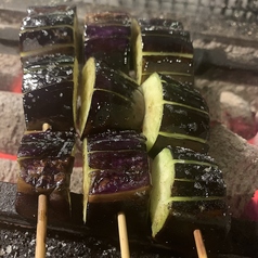 焼きなす