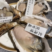 厳選！産地直送の贅沢生牡蠣を堪能