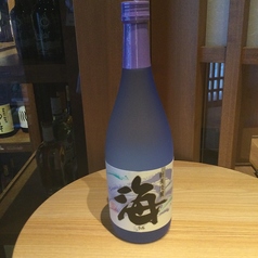 【芋】海　（鹿児島/鹿屋）