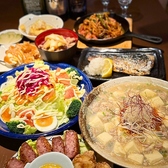 大人のファミリーレストランのおすすめ料理2