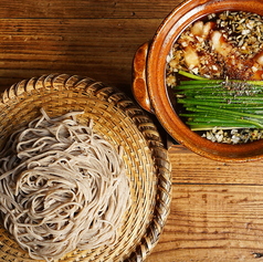 蕎麦と寿し 七乃家のおすすめ料理1