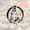 焼肉 まるや 高知