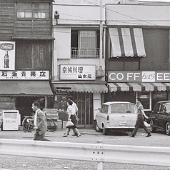 品川の写真3
