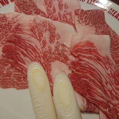 焼肉ホルモン蒼也のおすすめ料理3