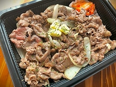 佐賀牛バター＆ペッパー弁当