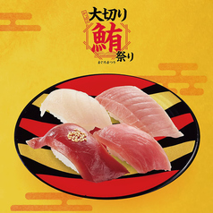 menu photo
