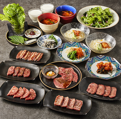 川越松江町 焼肉ハレトケの写真