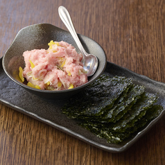 【一品料理】とろたく