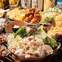 完全個室居酒屋 みらいちず 浅草橋店のコース写真