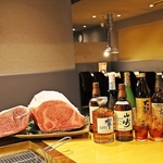 牛魔　西心斎橋店