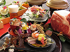 迎賓會館 紡希 長岡店 台町朔特集写真1