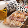 串焼き 焼とんya たゆたゆ 難波千日前店