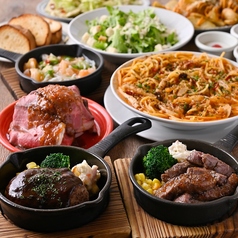 肉バルGABURICO 大宮店のコース写真