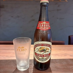 瓶ビール：キリンクラシックラガー 